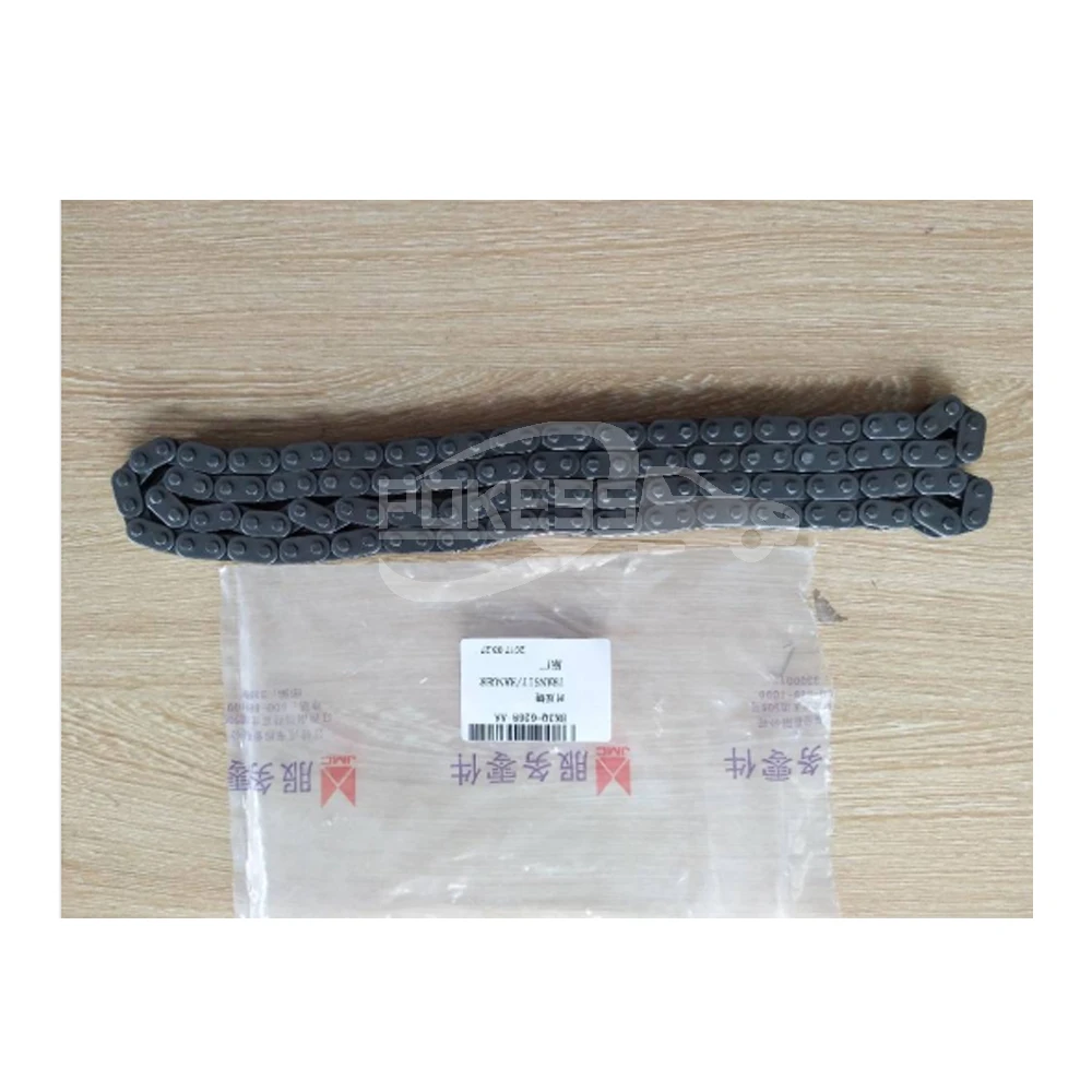 Auto Parts BK3Q6268AA 1704089 Timing Chain Guide Timing Chain Kits for... — 2