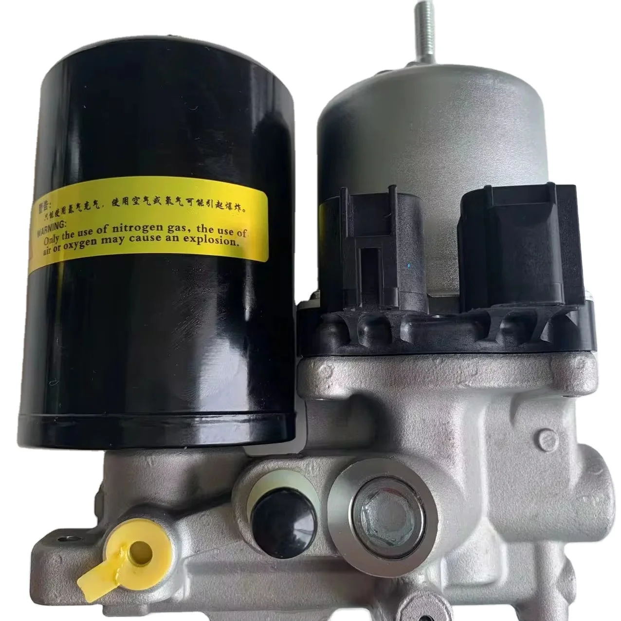 アクアABSアクチュエーター 楽天市場】アクア（ABSブレーキアクチュエーター｜ブレーキ）：パーツ