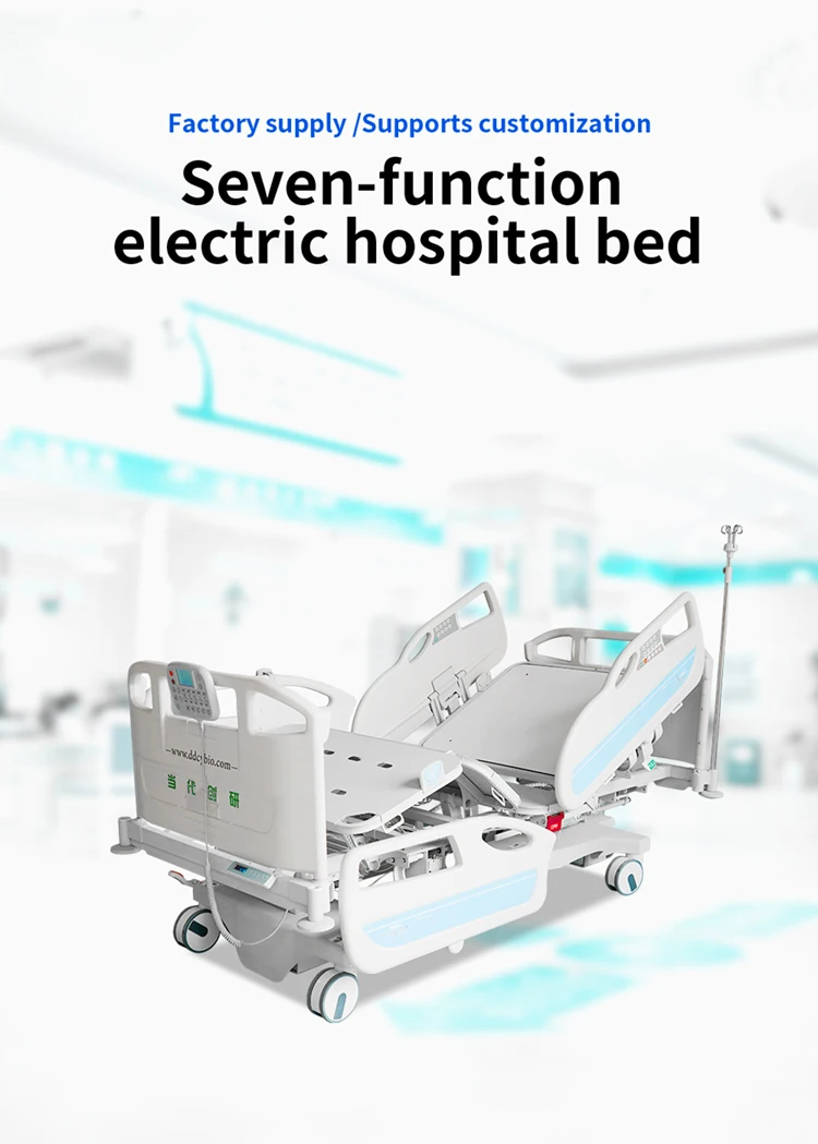 china factory supply elderly care nursing bed hospital bed for patient price medical bed icu