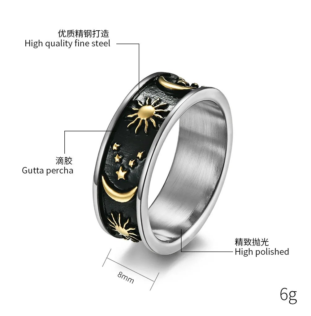 MOON&SUN SET RING STAR JEWELRY 9号 - www.onkajans.com