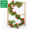 1 bar of 20 French roses (scarlet)