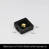 Noir de taille moyenne, 5,5*5,5 cm
