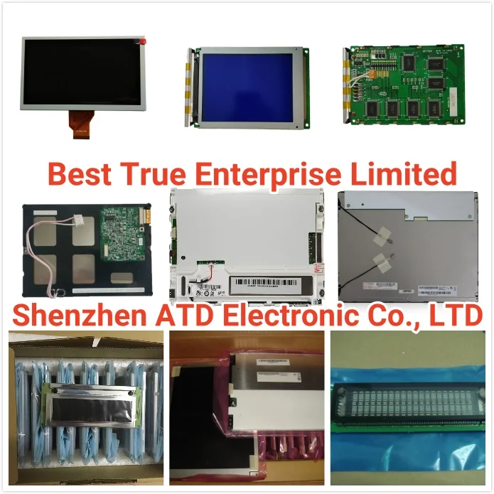 7"  LCD Display  Module  LW700AT9309