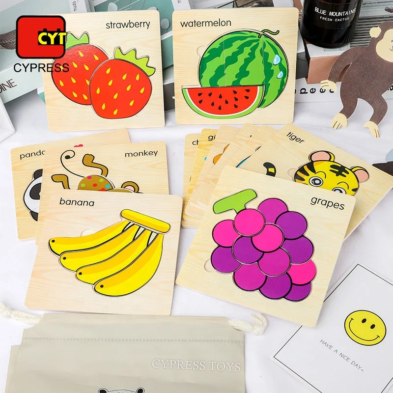 Дешевые деревянные пазлы для детей Деревянные игрушки из фруктов Детские развивающие игрушки