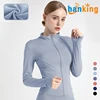 Light Blue-Thick (with fleece)