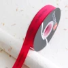 Rose vif-2 cm, 40 mètres par rouleau