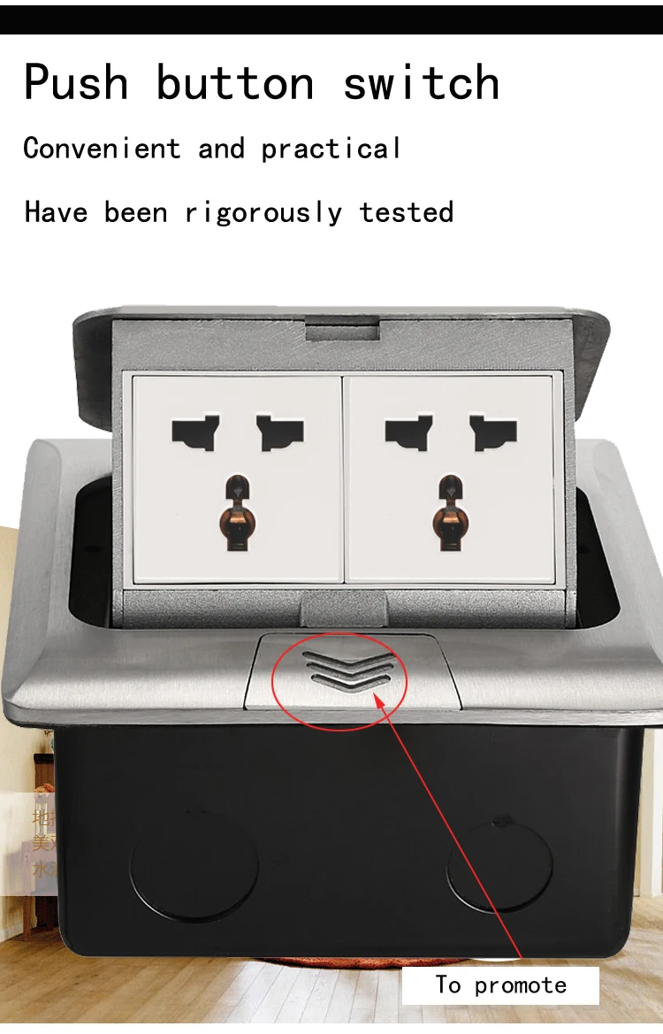 High quality embedded power socket aluminum alloy silver bullet floor socket two multi-purpose three-hole floor socket