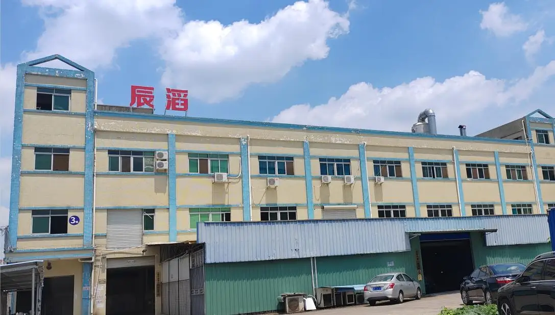 Dongguan Chentao New Materials Co., Ltd.