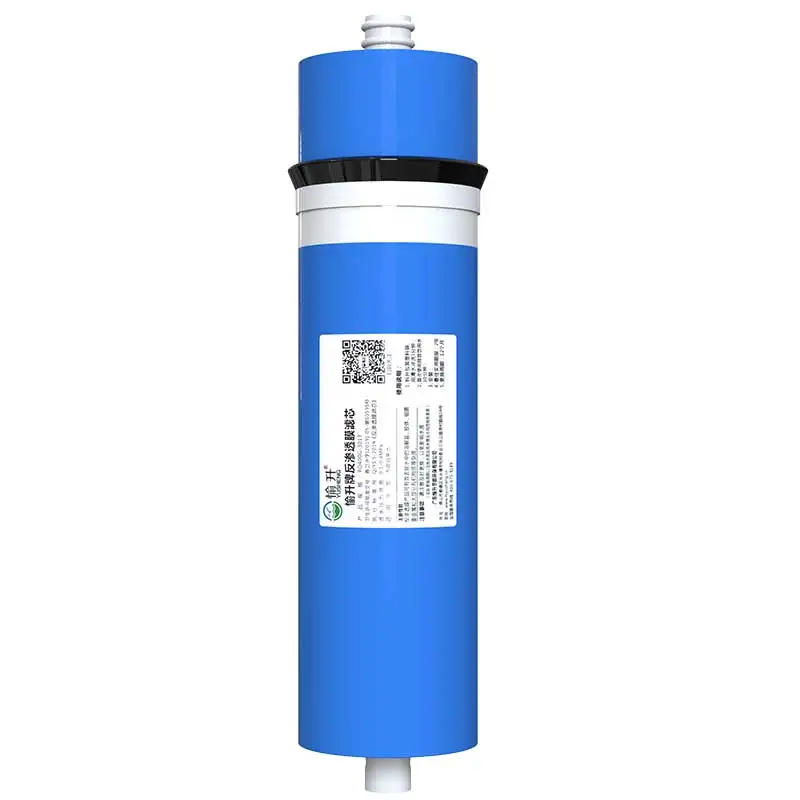 Under sink 5/6/7 stages reverse osmosis RO water purifier magnetic water filter household