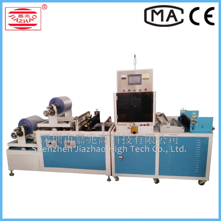 HF Auto PVC PET Roll Reel Medical Shoe Protectors IV Sterilization Pouch Bag Making Machine Plastic Welding Film Forming Machine