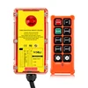 12V Jaune