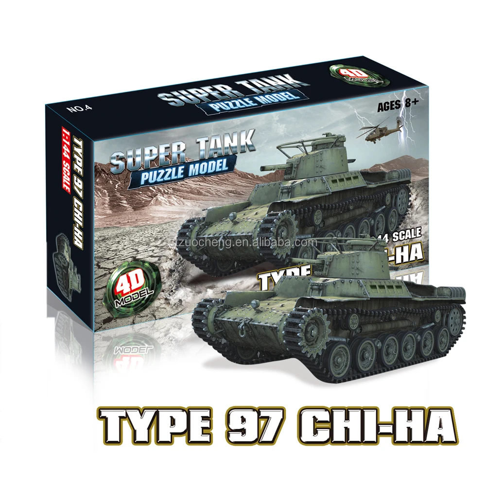 Low Price 1/144 Model Kit Simulation DIY Plastic Building Blocks Assembly Military Toy Vehicle tank Diy Toys for Kids Cars