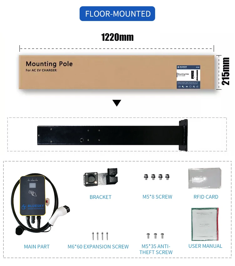 BLUESKY11kw smart home use wallbox with CE certification single phase ocpp 1.6 slow electric ev car charger