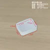 Pigment sorting boxes, 1.9*1.5*0.5CM