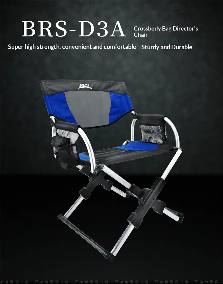 Brother Jetton BRS-D3A Satchel Director's Chair Field Fishing Portable Folding Aluminum Alloy Beach Outdoor Furniture