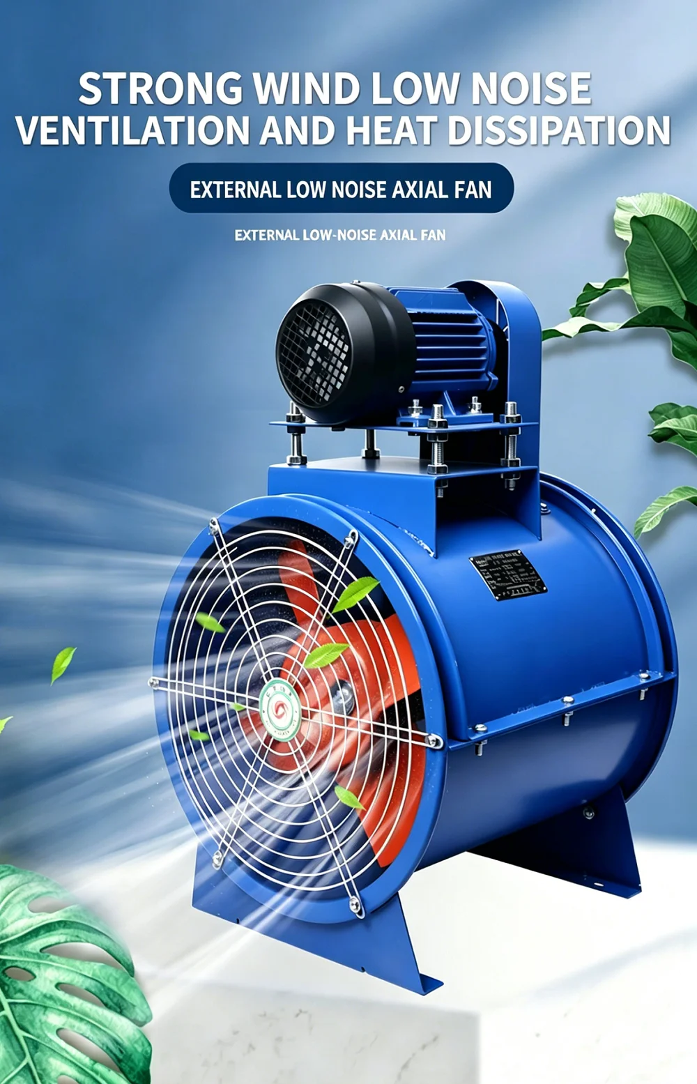 Axial Flow Fan, KT40, 380V, Electric - detail 14