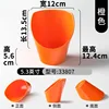 33807 naranja