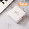 4th Gen Milk White US Fast Charging 3-in-1