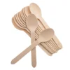Spoon