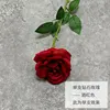 Diamante singolo rosso rosato