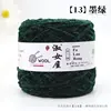 13 verde oscuro