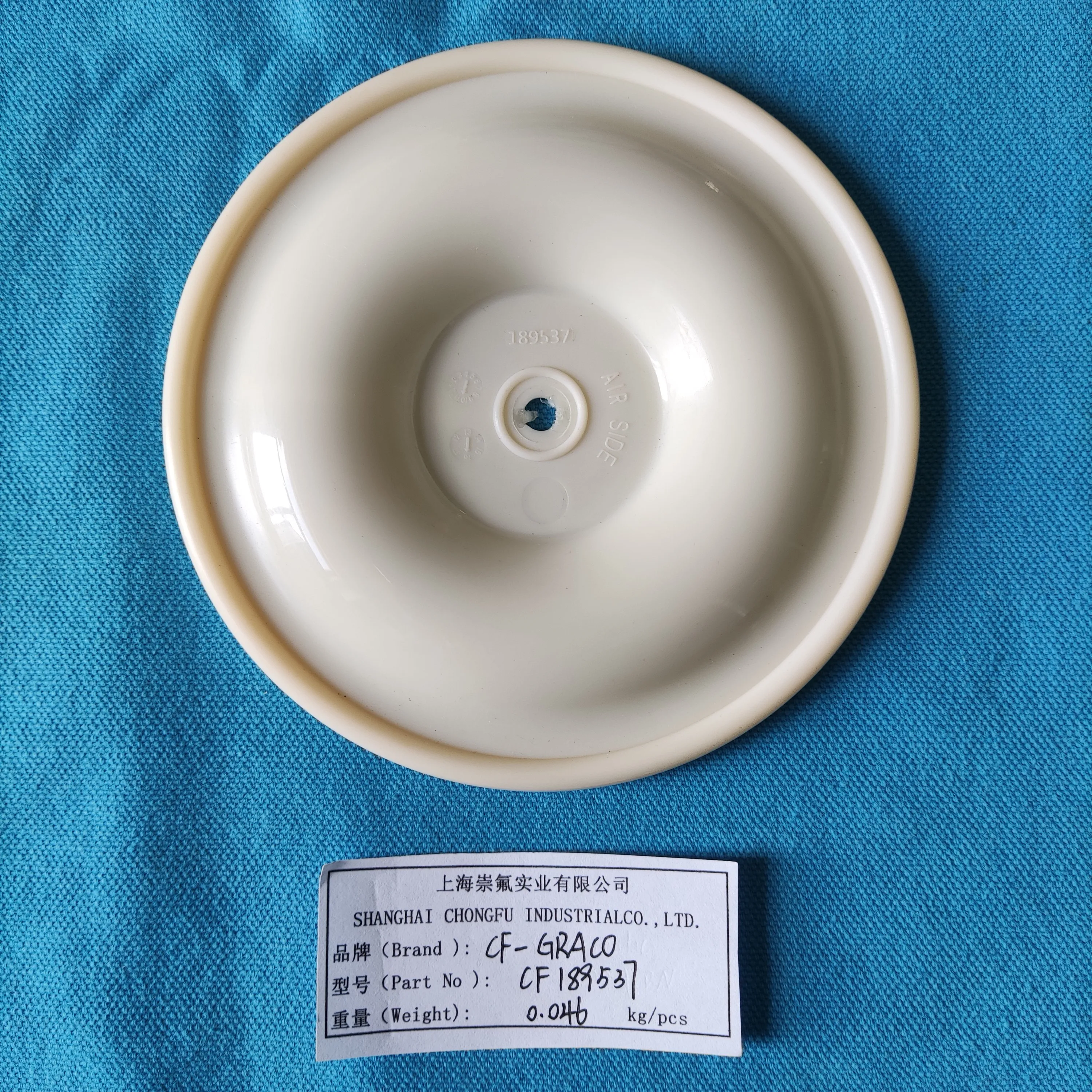 CF189537 Diaphragm factory