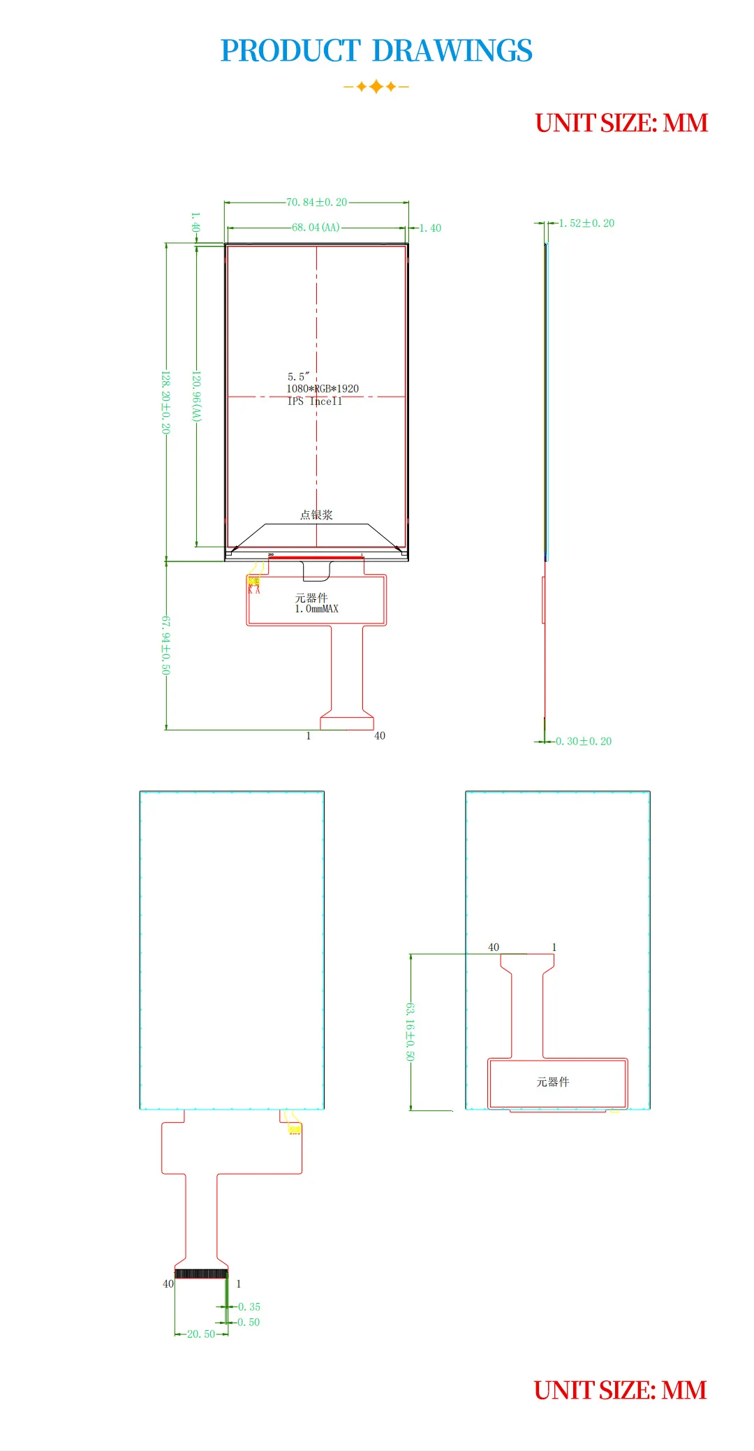 product-1-1