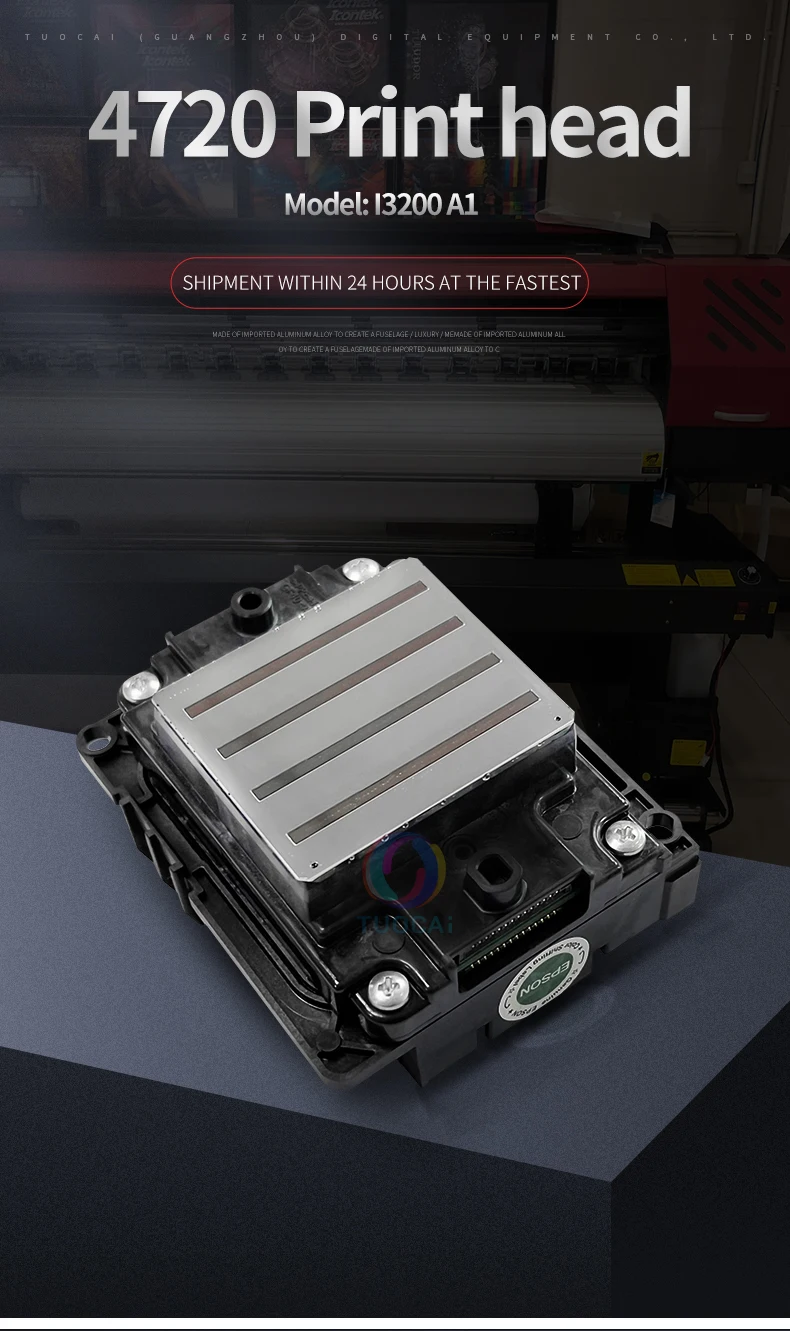 Cabezal I3200 A1 Printhead For Dtf Printer I3200 A1 Print Head Dtf Head