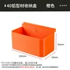4040 style * 15cm orange
