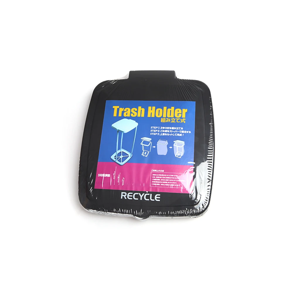 Рекламная Складная мусорная корзина, контейнер для мусора, пластиковая мусорная корзина