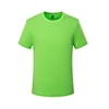 Frutta verde