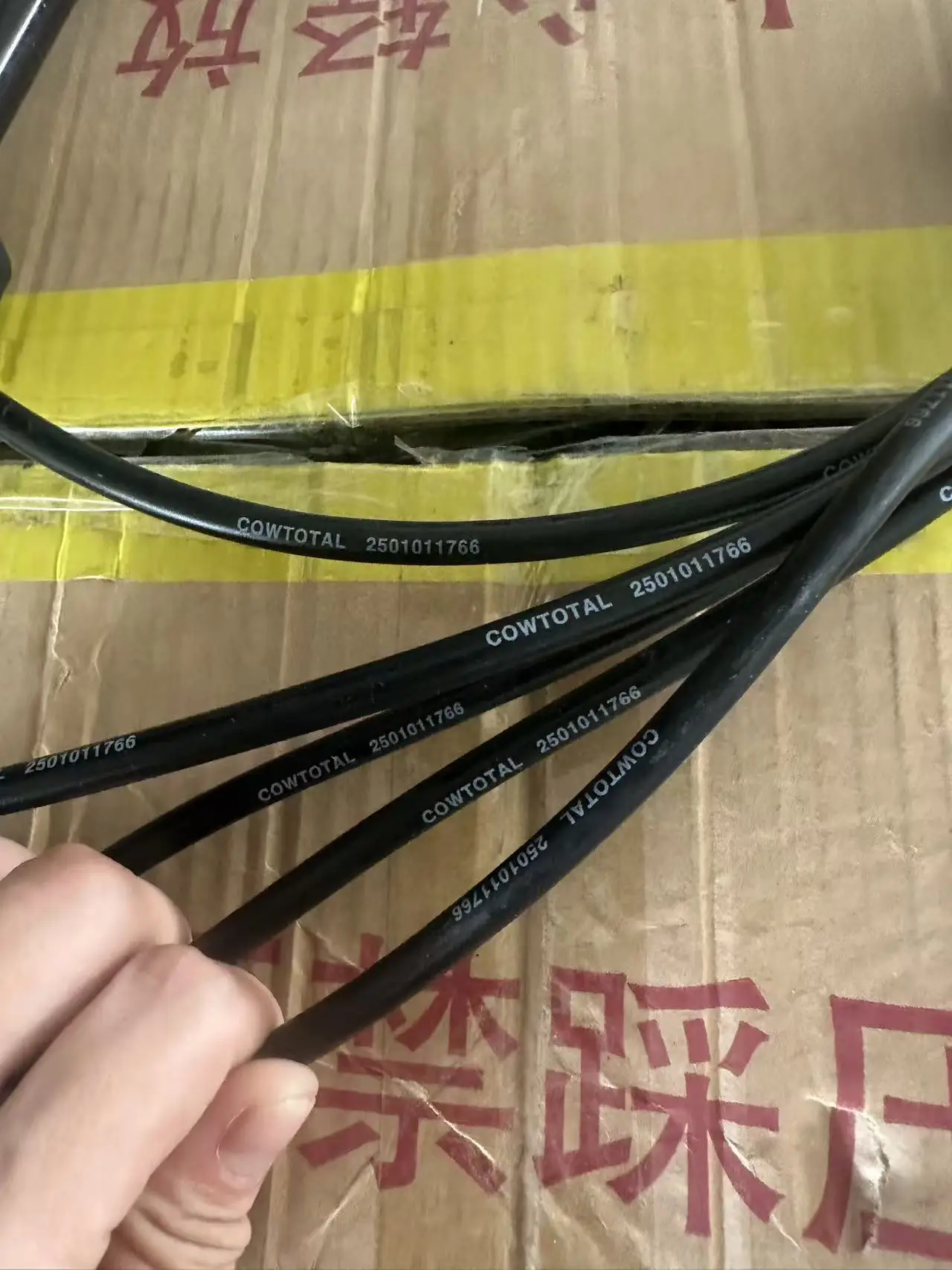 22440-57Y10 Cable de Encendido automático Juego de cables de bujía