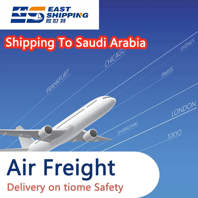 Cheapest Shipping Agent Chinese Air Shipping Air Freight To Saudi Arabia Cargo Ship Dhl International Shipping Door To Door Ddp