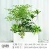 Q08 does not include a flower box.