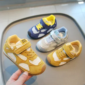 2026 Autumn Children's Forrest Gump Breathable Lace-up Running Shoes Mesh Upper Soft Sole for Boys & Girls Baby