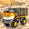 733a-548 squirrel style transport vehicle