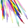 สีขาว