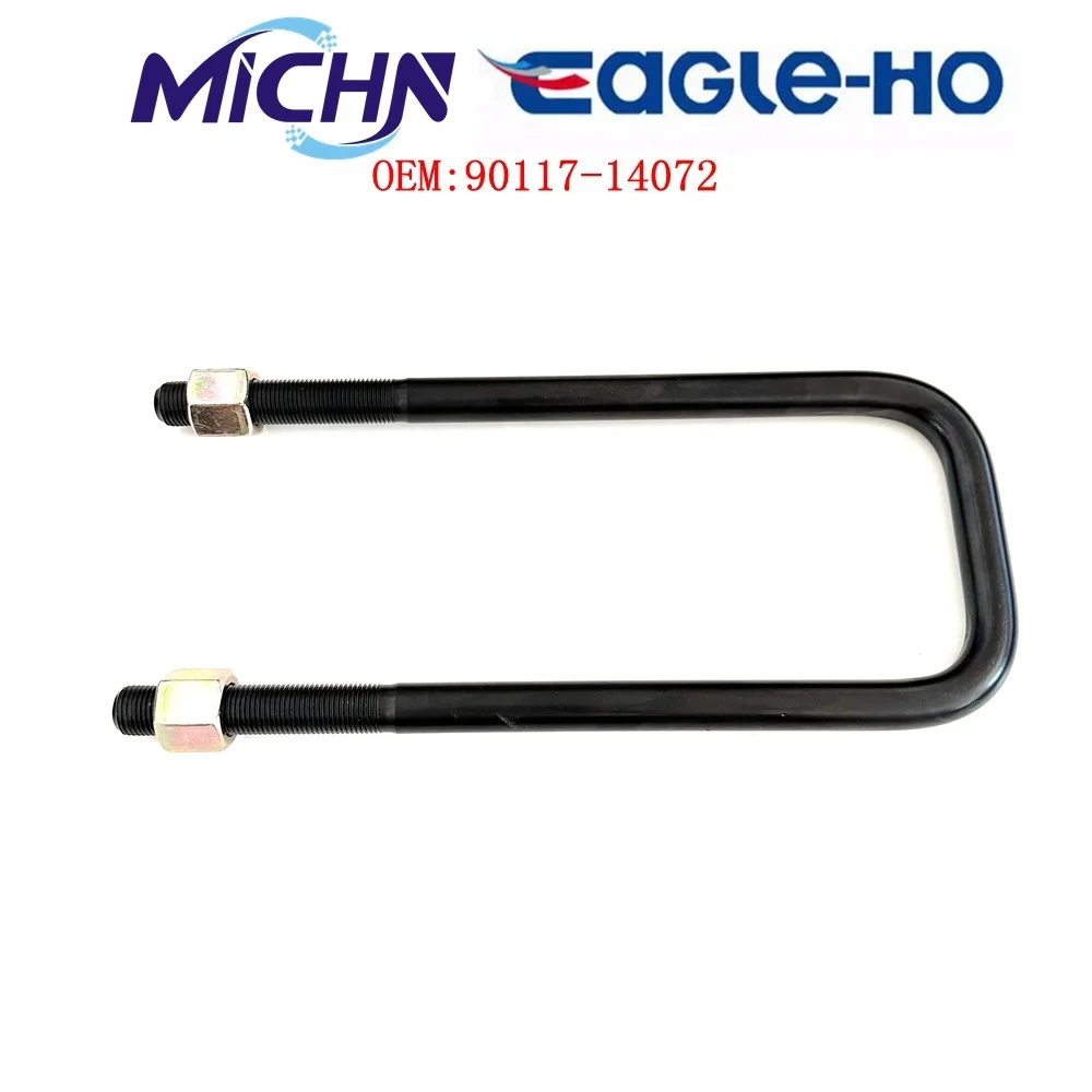BOLT U Rear Spring 90117-16041 for Toyota Coaster BB50 - Quality