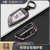 A style carbon fiber A-2
