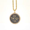 Gold A