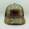 CAMO 1