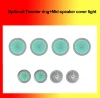 Optional:Tweeter ring+Mid-speaker cover light
