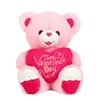 pink bear hugging heart embroidered happy valentine's day