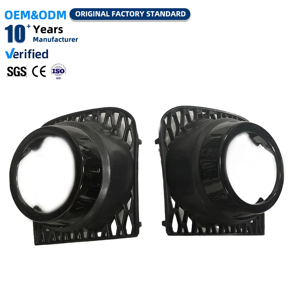 New Source Factory OE LR018245-B Black Plastic ABS Fog Lamp Bezel Left for Range Rover with Easy Installation