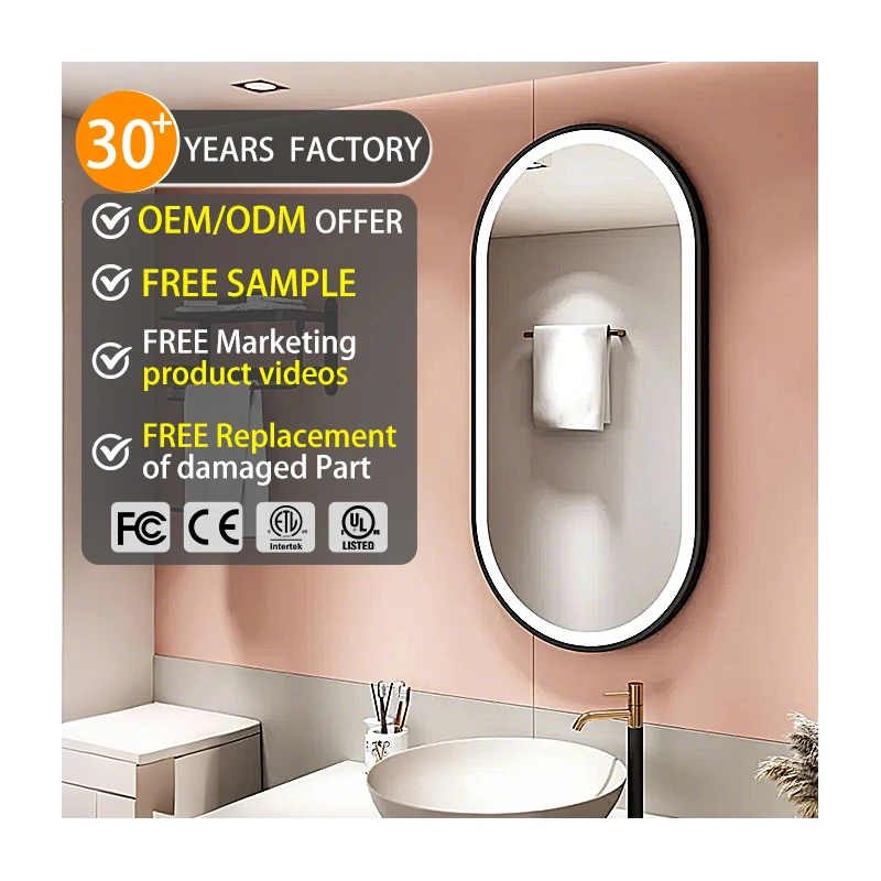 Anti Fog Toilet Electric Mirror Touch Screen Smart Glass Oval Aluminum Frame Mirror with Led Light for Shower