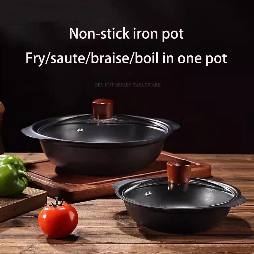 Quick-heating Pots and Pans Well-crafted Non-stick Cookware Set Multi-functional Gold Panning Equipment