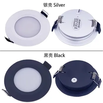 3W Dimmable LED Downlight Slim 15mm Recessed Ceiling Light 12V RV Cabinet Light Residential Hotel Living Room Light Bulb D60mm