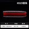 D19 cinabrio