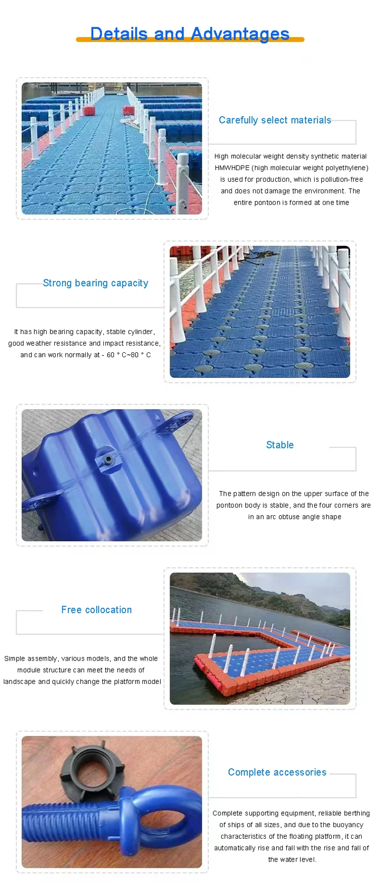 Supply Hdpe Plastic Cheap Prices Modular Jetski Pontoon Floats Dock