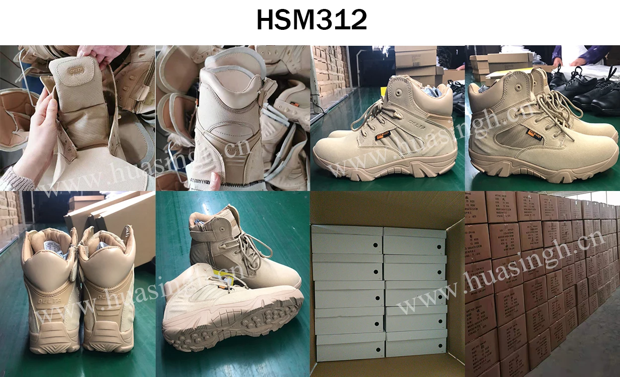 HSM133